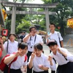 伏見
