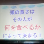 １３