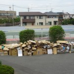 上から