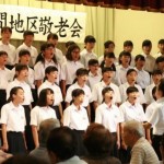 敬老会２－１