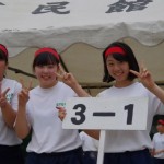 IMGP0880