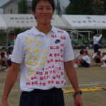 IMGP1132