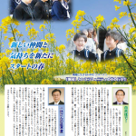 キャプチャ1