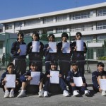 ２年女子