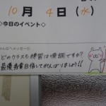DSC08367