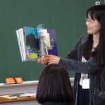 町田さん