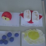 10展示３