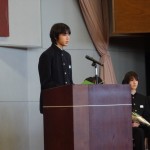 新会長