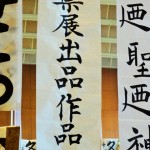 ２