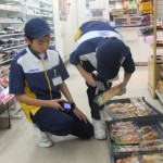 DSCF9634