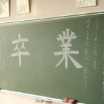 1-4