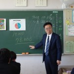 4校長④