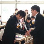 １組３