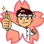 yjimage2