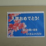 DSC03597