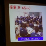 DSC03879
