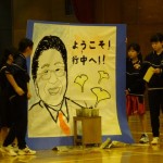 DSC04056
