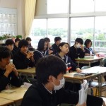 生徒１