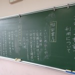 DSC04562