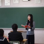 町田