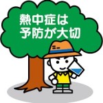 yjimage