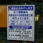 DSC08405