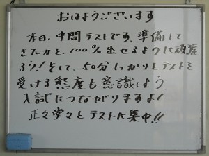 DSCN5928