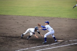 IMG_1493