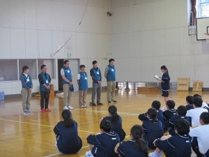 校外学習関係 375