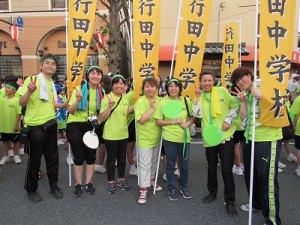 27537008_Unknown