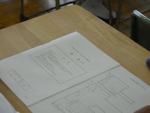 DSCN6094