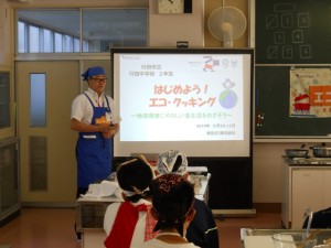 DSCN6112