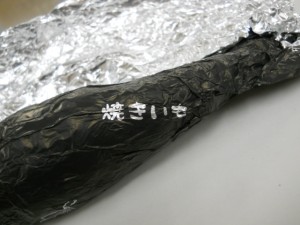 DSCN6415