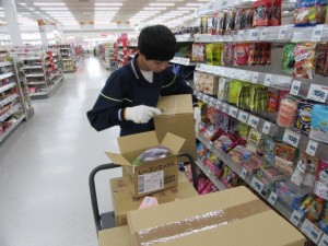 ベイシア行田 (1)