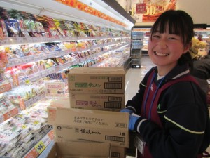 ベルク行田南 (2)