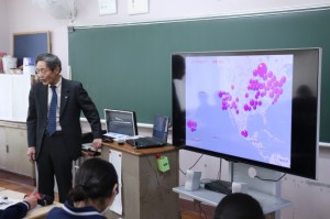 日立金属 (1)