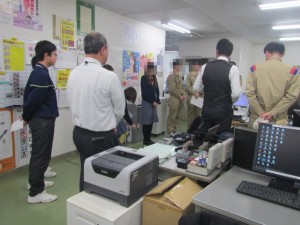 サイカン工業1