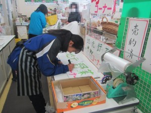 古代蓮会館2