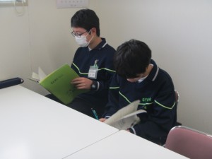 サイカン工業2
