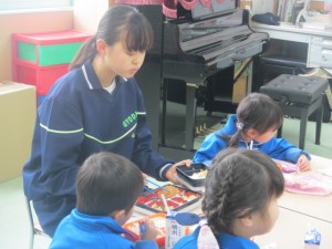 富士見ヶ丘幼稚園 (2)