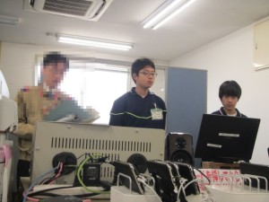 サイカン工業3