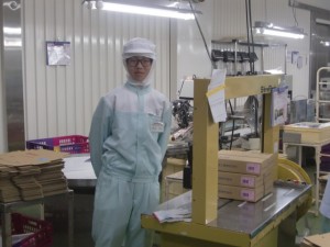 山本食品 (1)