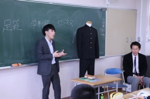 イサミ足袋 (1)