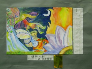 DSCN6551