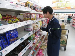 ベイシア行田 (3)