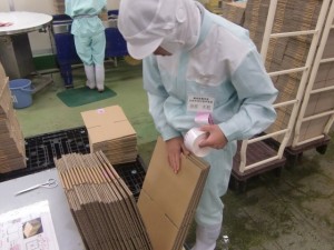 山本食品 (2)