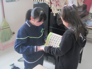 富士見ヶ丘幼稚園 (3)