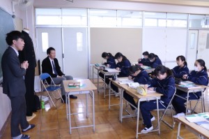イサミ足袋 (2)