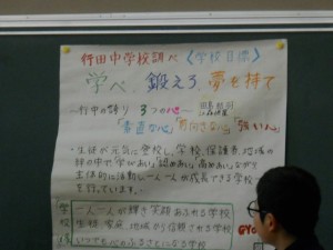 DSCN6613