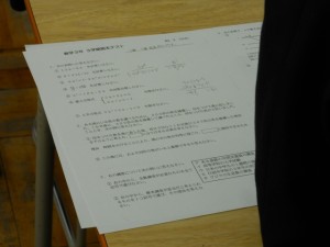 DSCN6628